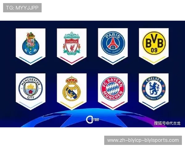 德甲哪些城市拥有自己的顶级联赛球队？地理分布图