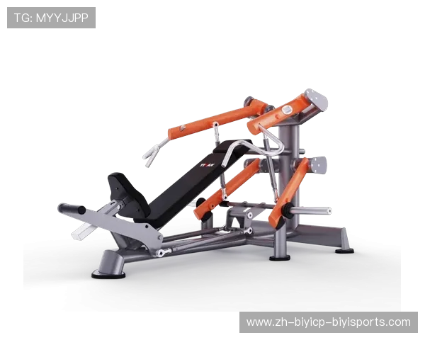 背部健身器材大全：强化背部肌群的健身器材种类与功能分析